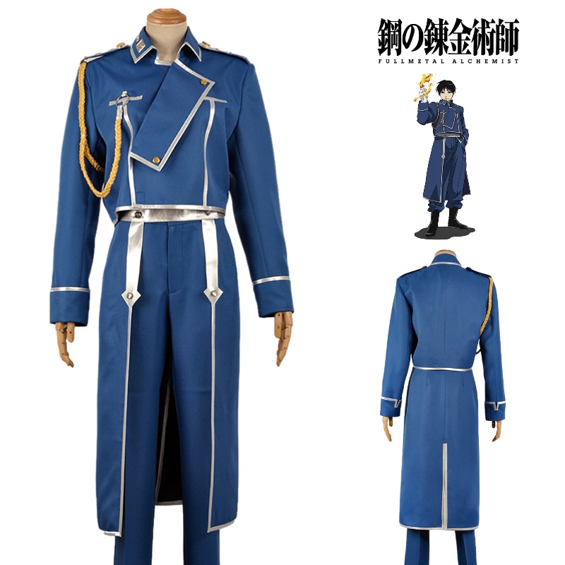 Alquimista Roy Fullmetal Mustang Cosplay Fantasia De Halloween Presente