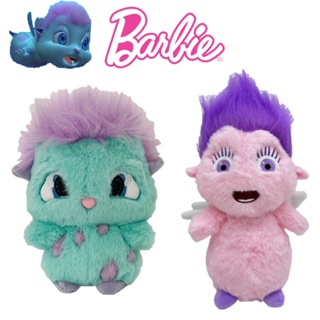 Bibble Plush Toys, Cute Bibble Stuffed Animal Dolls, Bibble Plushies for  Boys and Girls (25cm, Green)
