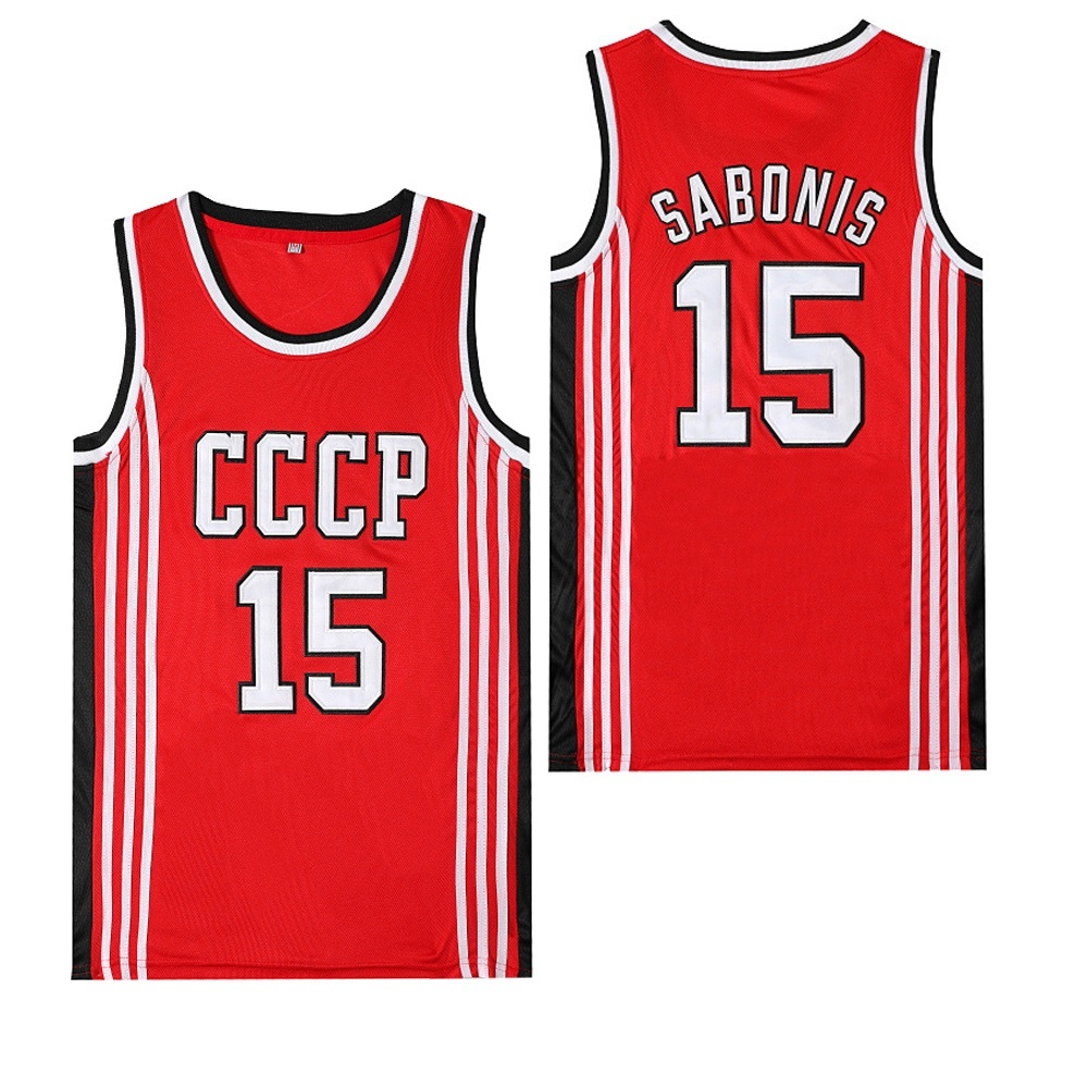 BG Camisetas De Basquetebol CCCP 15 Camiseta SABONIS Bordados Costura Ao Ar Livre Filme Hip-hop Vermelho 2020 Verão Tamanho Grande