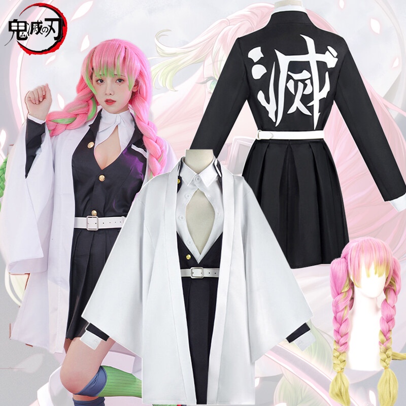 Anime Kanroji Mitsuri Cosplay Costume Demon Slayer Kimetsu No Yaiba Kimono Roupas De Peruca De Halloween Para Crianças