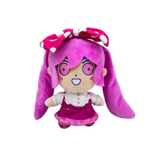 Sweetheart Omori Short Plush Plushie Durável E Fácil De Limpar , Grande  Idéia De Presente Para Todos , 25cm