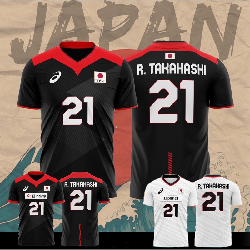 2024 Japão Camisa De Vôlei Olímpico Jersey Ran Takahashi No . 21/4 Cores Casual Mulher Homem