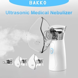 Nebulizador Ultra-Sônico Portátil Ventolin Inalador De Tosse Gripping Mesh Kids Cat Asma Ubat