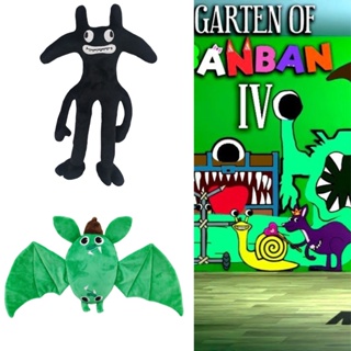 2023 jardim de banban jogo de pelúcia boneca verde jumbo josh monstro macio  recheado animal dia das bruxas presente natal para crianças brinquedos