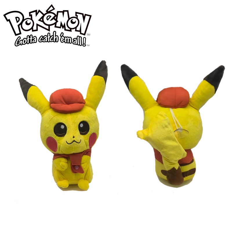 Gotta Catch 'Em All!  Pokemon, Pikachu, Pokemon fofo