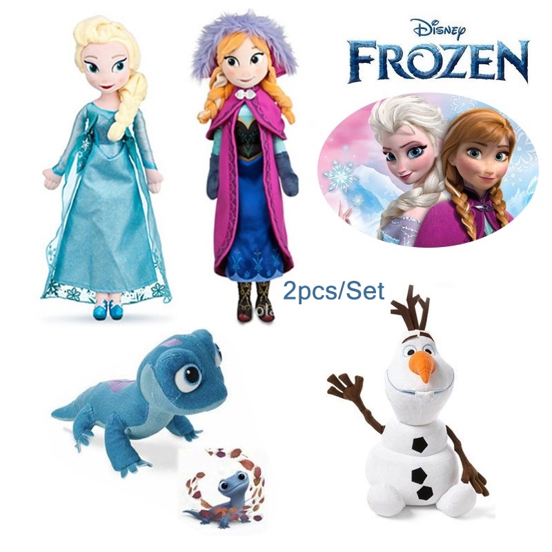 Boneca Musical Disney Elsa Frozen II - Toyng - 40435