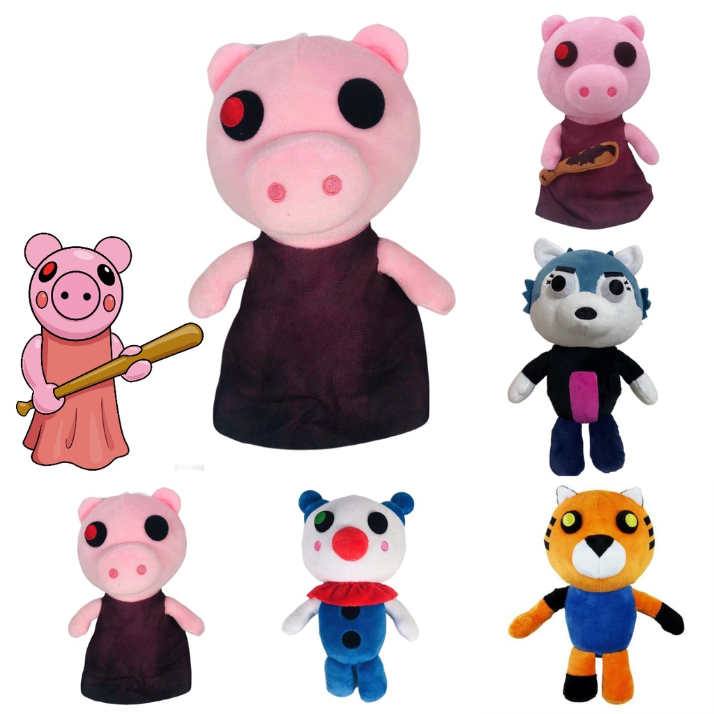 25cm Brinquedo de Roblox Piggy Pelúcia Tigre Palhaço Lobo Boneca de Pelúcia  Macia Recheada Crianças Fãs Presente