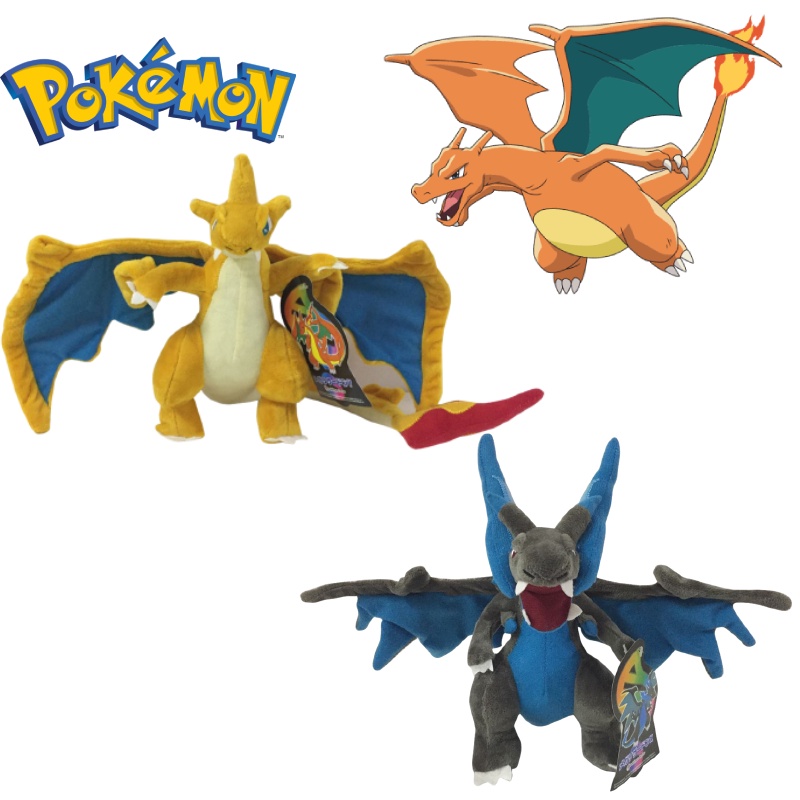 Pokemon hot sale xy plush