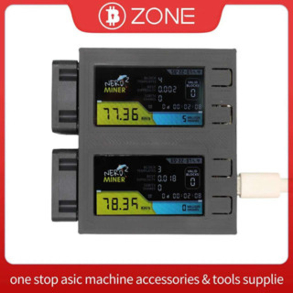 S19 Mini NerdMiner V2 Pro - Minero Bitcoin De Bajo Consumo (78KH/s, WiFi,  USB-C) - Lotería De 3.125 BTC Firmware Download