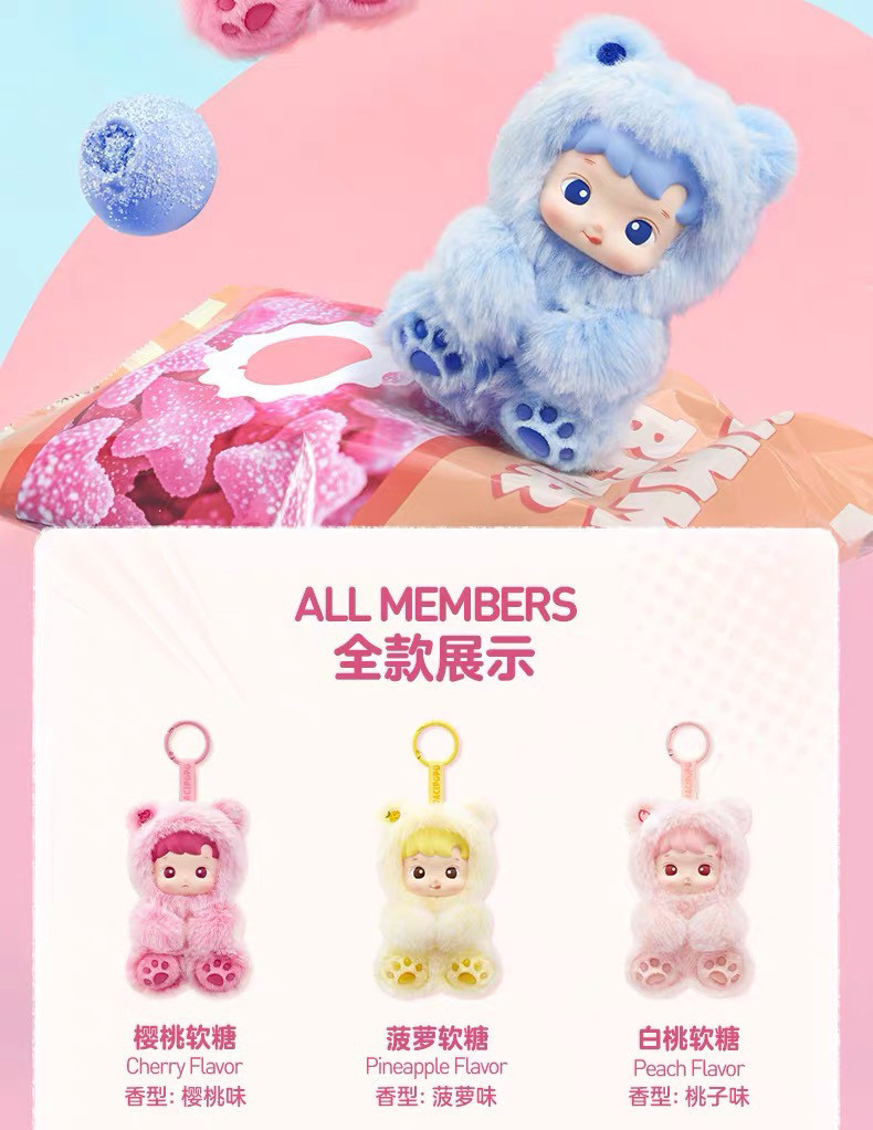 Pop Mart Labubu HACIPUPU Gummy Bear Series Blind Box - Vinyl Plüsch Anhänger Sammelfiguren