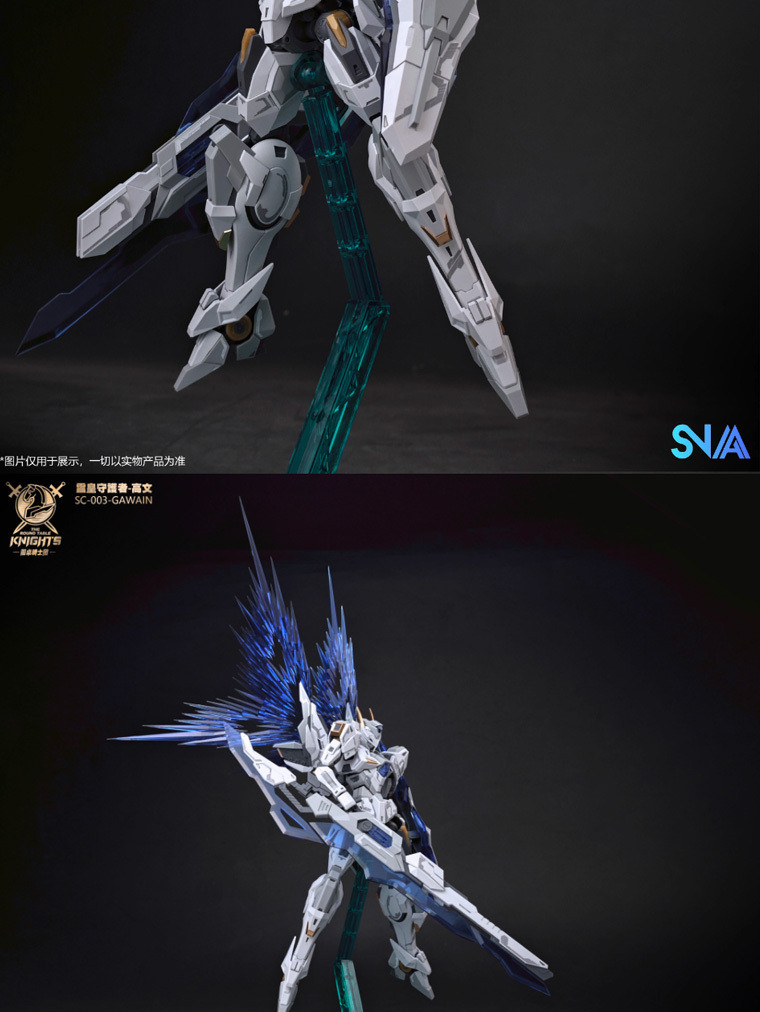 Snaa SC-003 Gawain KK Color Plate 1/144 Gawain Knight Round Knights ...