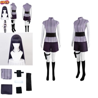 Anime Naruto Shippuuden Hinata Hyuga 2nd Generation Cosplay Costume –  fortunecosplay