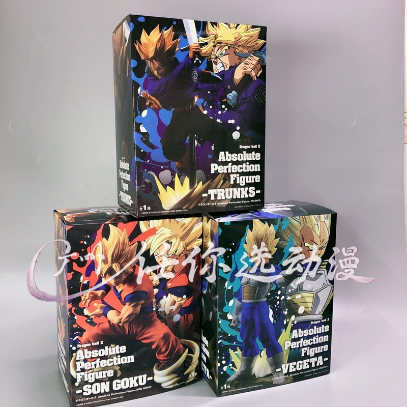 Bola de Dragão Série Perfeita APF Batalha Filho Goku Vegeta Troncos Cenário  Anime Ornamentos Figura