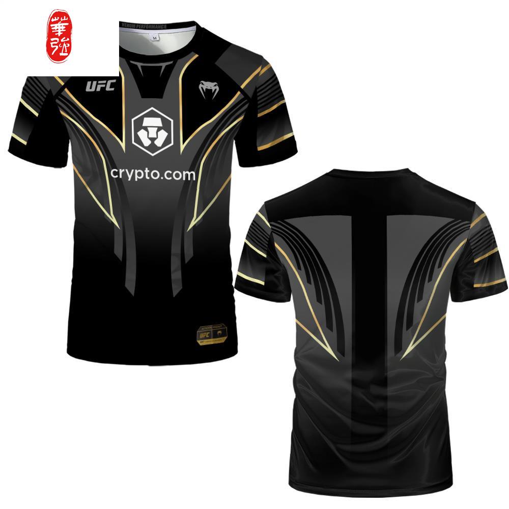  UFC jersey【値下不可・ラスト1点】 UFC jersey【値下不可・ラスト1点】 UFC jersey【値下不可・ラスト1点】