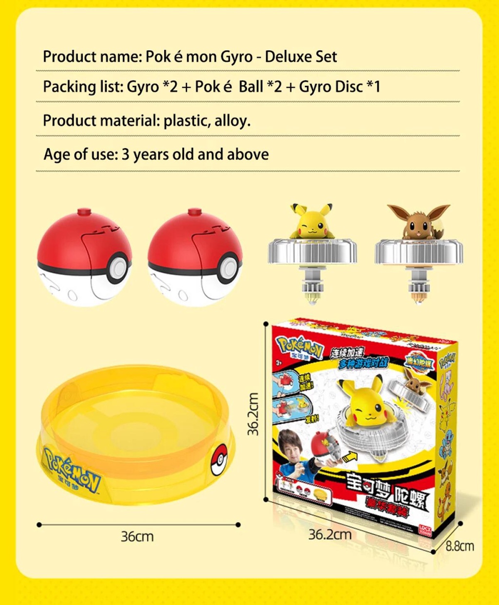 Pokemon Ball Batalha Gyro Brinquedo, Pikachu, Charmander