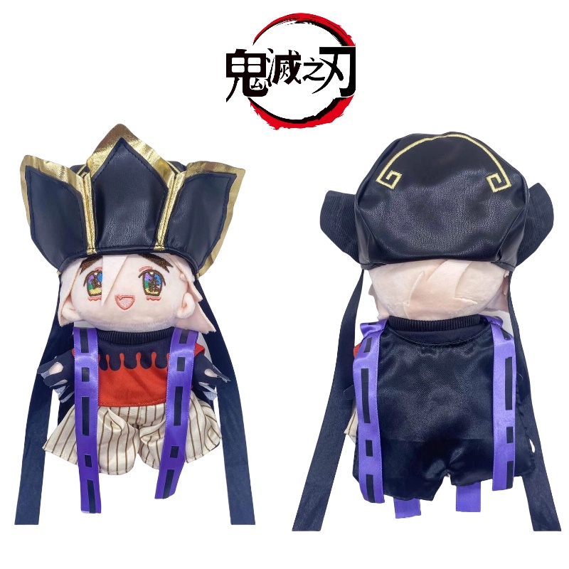 Novo Presente De 28cm De Anime Demon Slayer Douma Plush Toy Doll Recheada Decoração De Casa