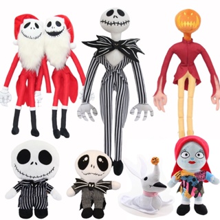 Nightmare before christmas plush hot sale dolls