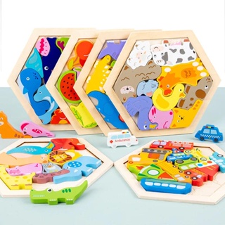 Shopee store educational toys