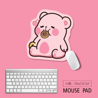 Mousepad Tapete do rato de Gummibär