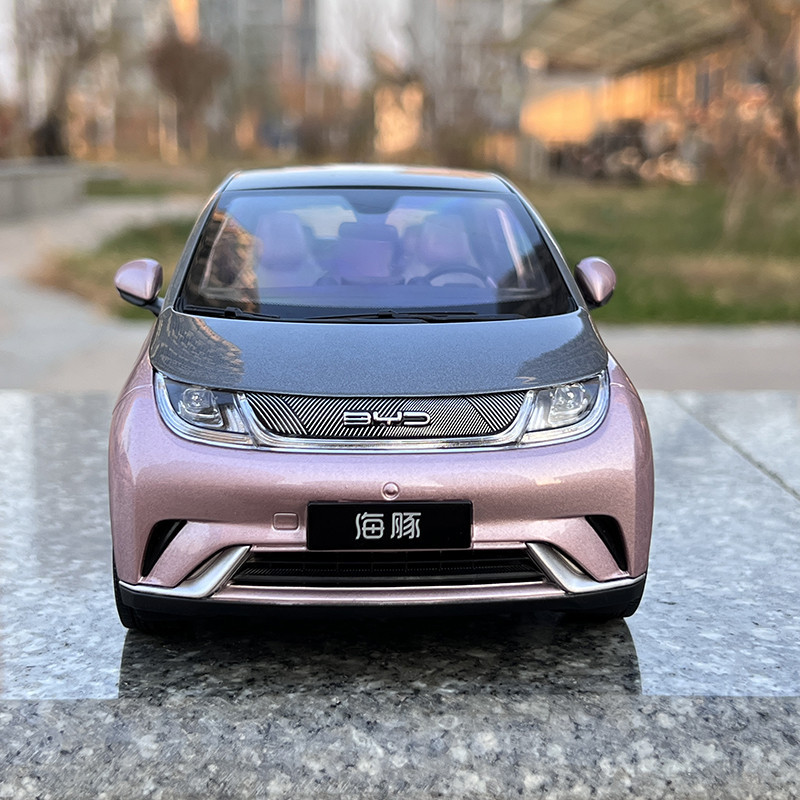 Original BYD Dolphin New Energy Pink 1 : 18 Simulação De