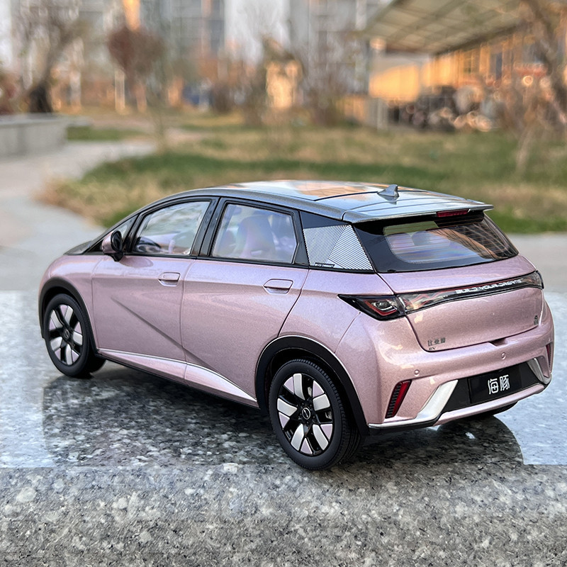 Original BYD Dolphin New Energy Pink 1 : 18 Simulação De