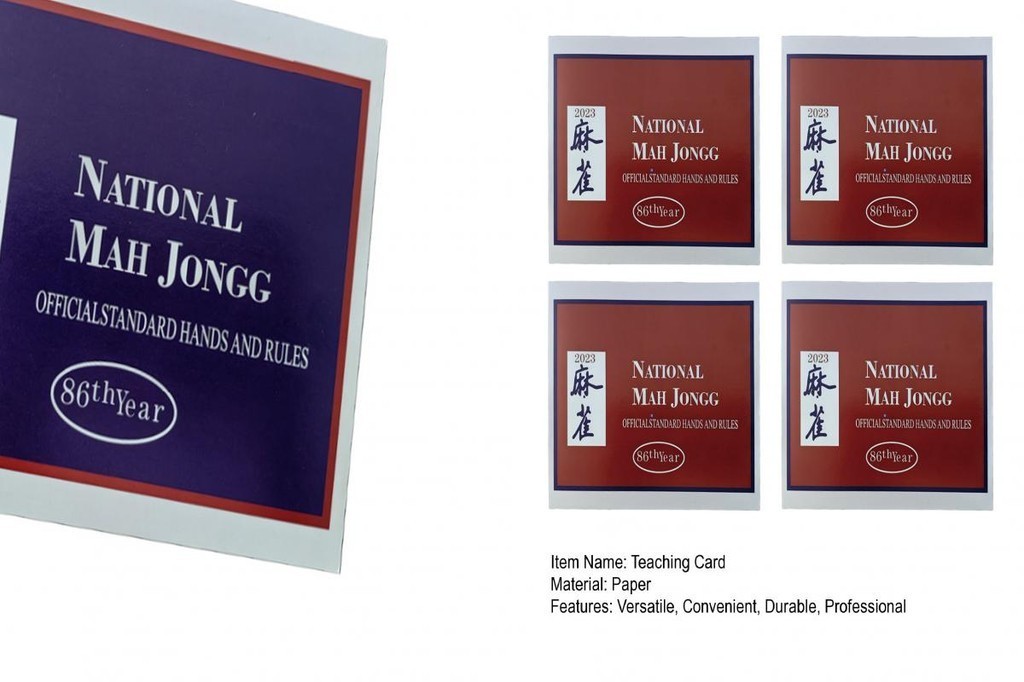 Mah Jongg Teaching Card Foldable Mahjong Reference Ultimate Cards for ...