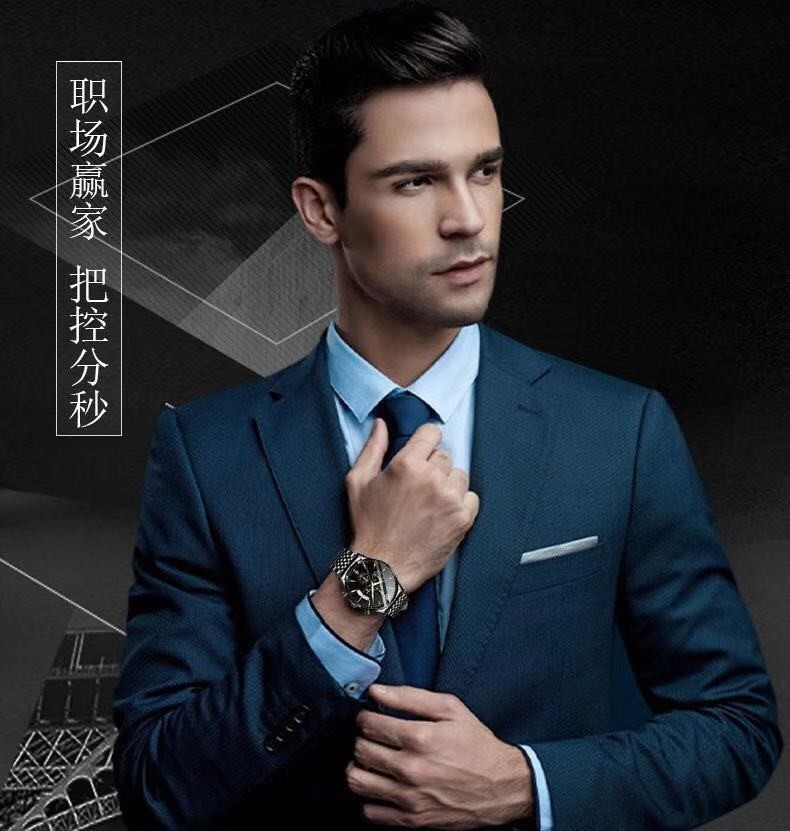 Swiss Brand New Waterproof Luminous Men's Watch Coreano Sports ...
