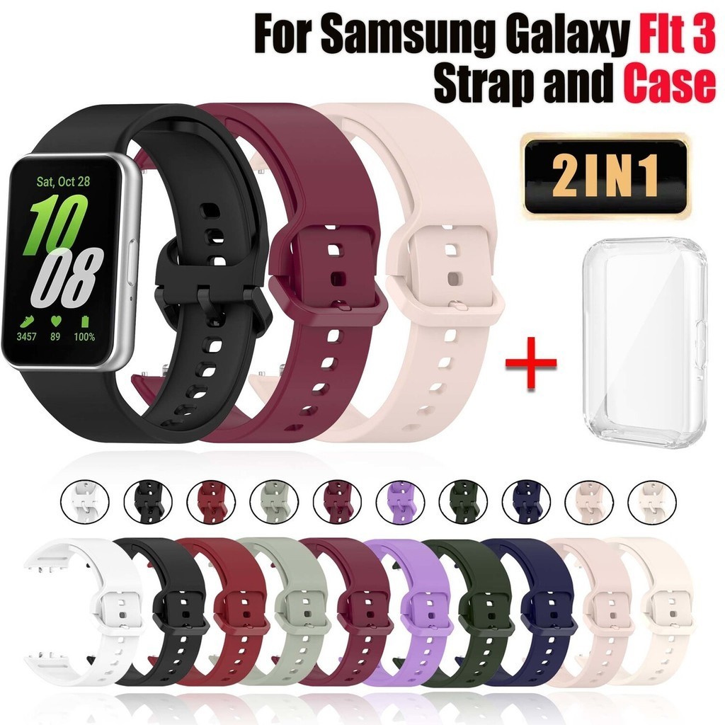 Pulseira Esportiva Samsung Galaxy Fit 3 Silicone Strap Protetor De Tela Da Caixa