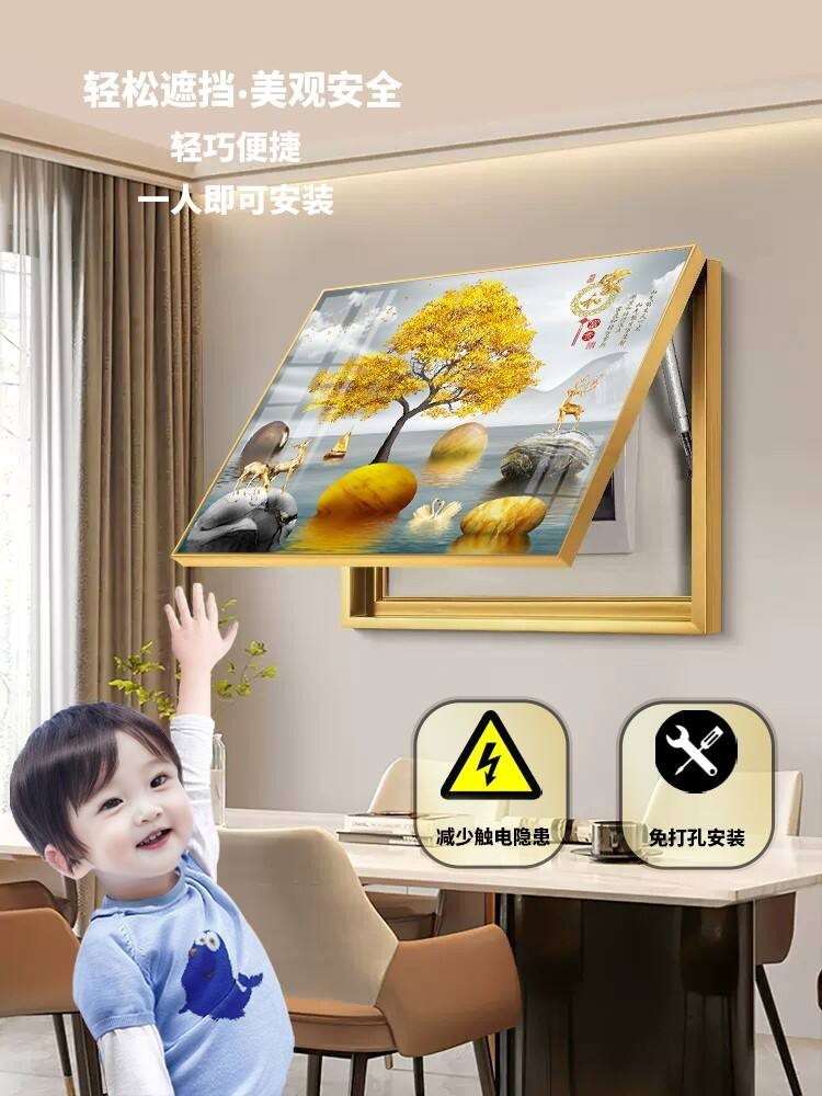 Suitable for electric box 40 * 30 Caixa De Medidor Pintura Decorativa Sem Perfuração ,Suitable for electric box 40 * 30 Interruptor De Sala Distribuição Portão Elétrico , Bloqueio Ha