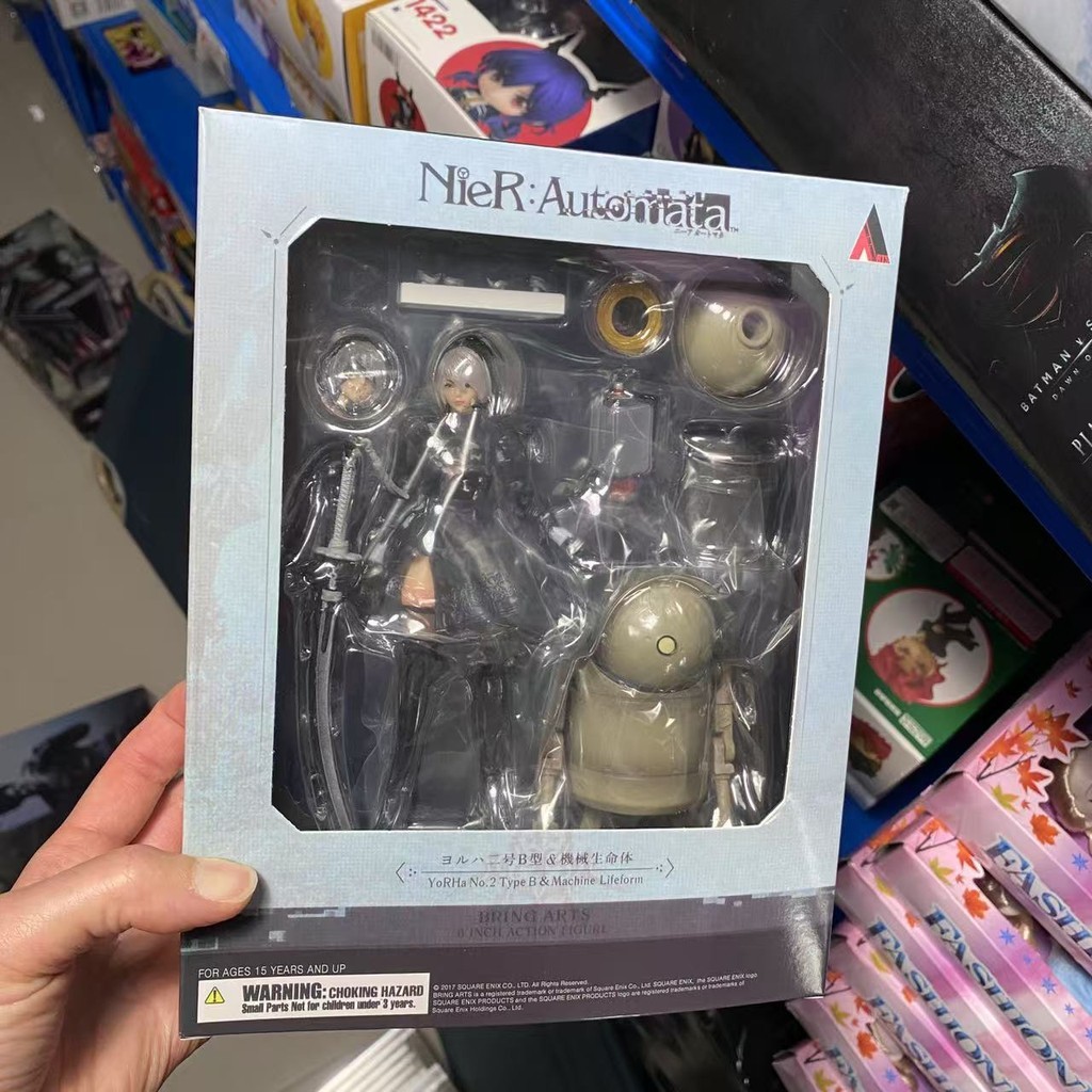 Nier Automata 2b Yorha No . 2 Tipo B 2 0 Tamanho 15 cm | Shopee Brasil