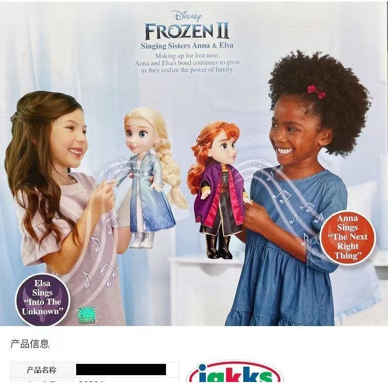Genuíno Disney Same Style Frozen 2 Elsa Anna Vestir Boneca Doll Doll ...