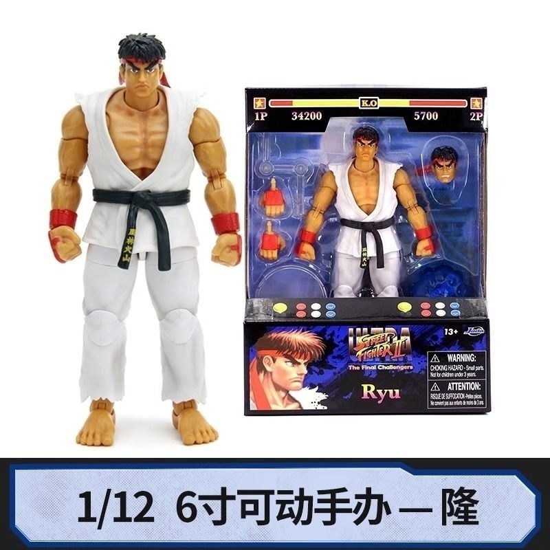 ※Figura Oficial de Street Fighter Boneca Móvel Chun-Li Vega Ken Raiden ...