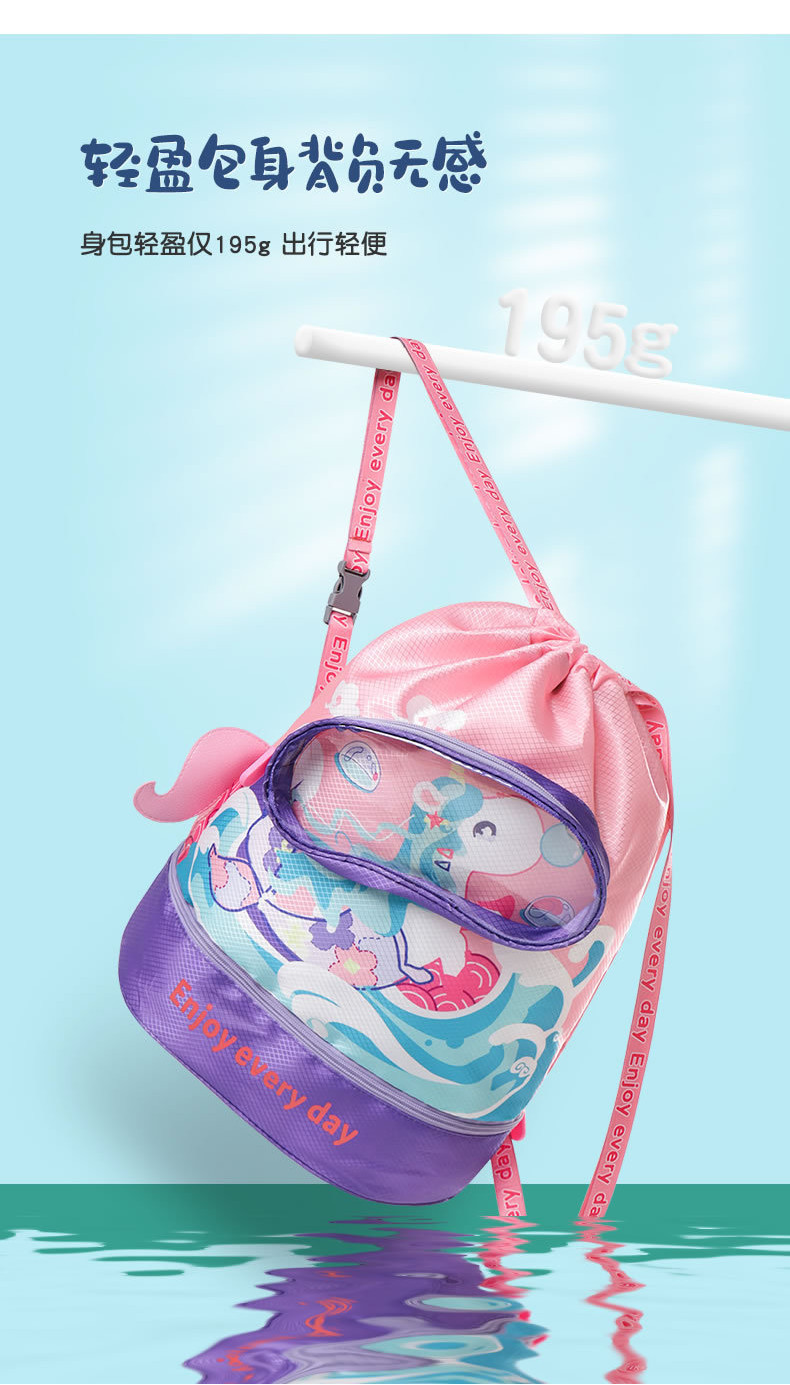 Saco de banho para crianças seco e úmido separado mochila de praia