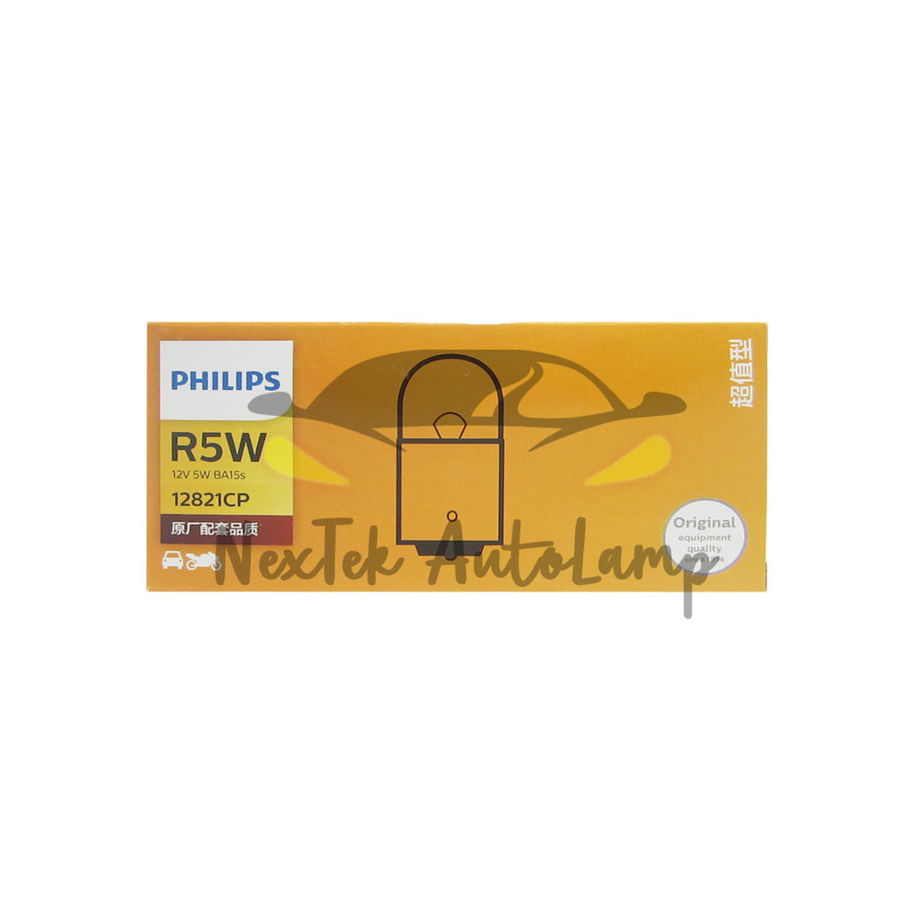 Philips R5W R10W 12821 12814 BA15s 12V Lâmpada Original Padrão Do Carro ...