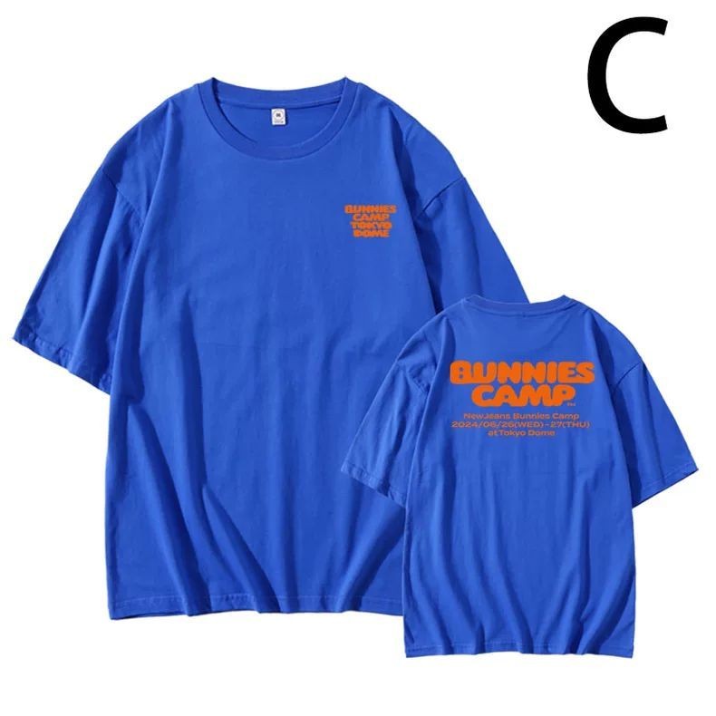 NEWJEANS X MURAKAMI Bunnies Camp 2024 Tokyo Dome Merch