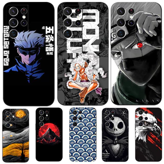 Capa Para Samsung Galaxy S23 Plus Ultra Silicone Telefone Traseira Preto Tpu Legal Anime