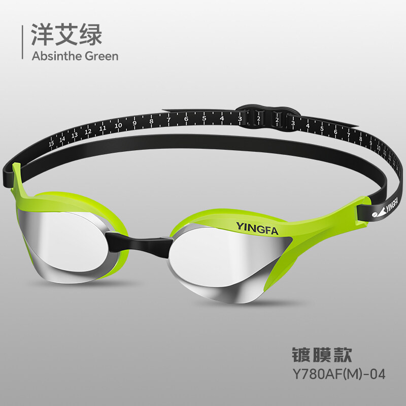 BOITE A MUSIQUE,Black--Lunettes de natation avec pince nasale, Anti brouillard et Anti fuite