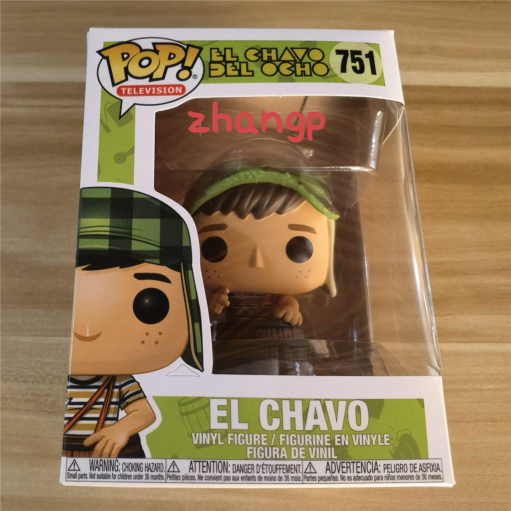 POP Funko 751 752 Televisão El Chavo Del Ocho Chapulin Colorado Figura ...