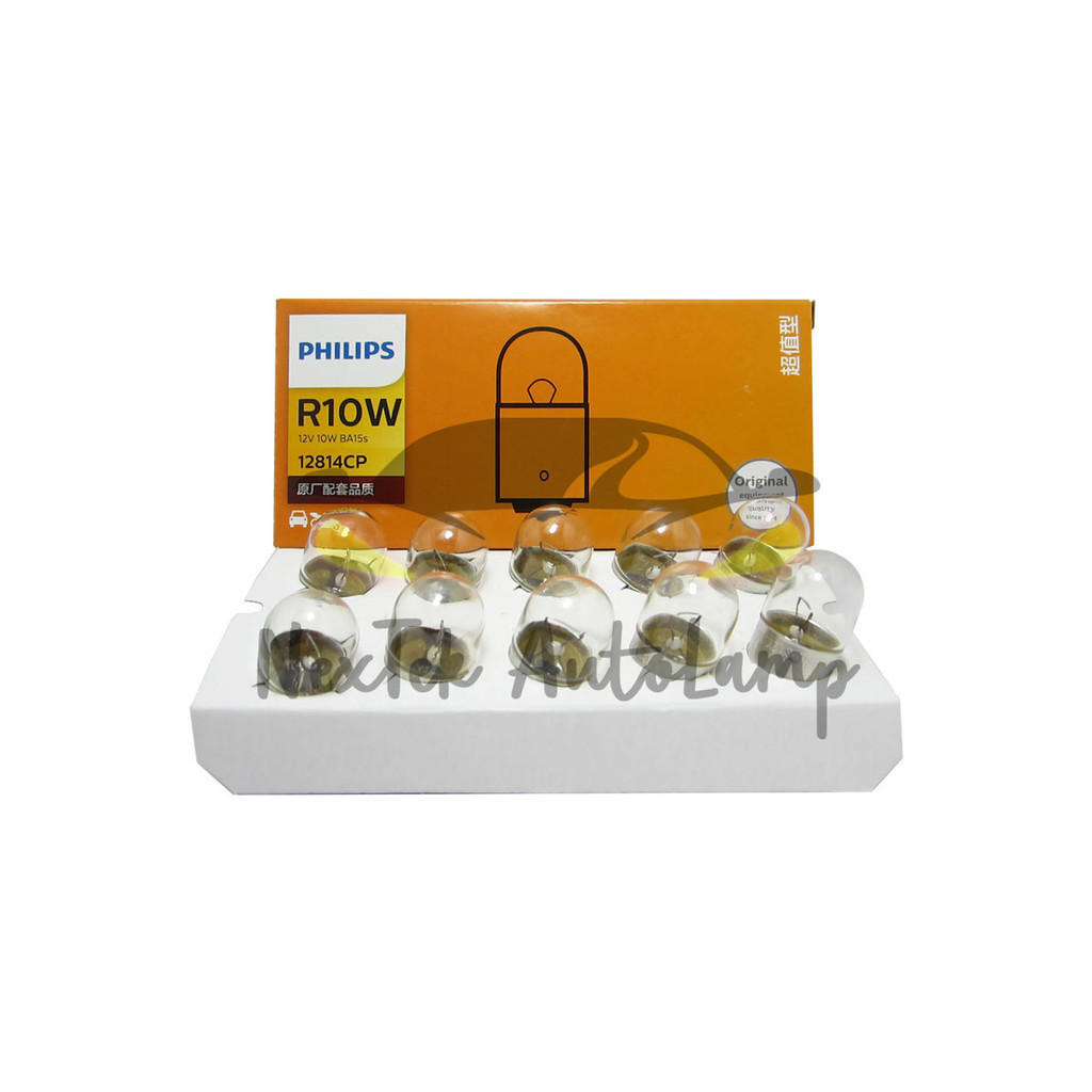 Philips R5W R10W 12821 12814 BA15s 12V Lâmpada Original Padrão Do Carro ...