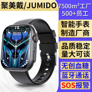 Digital Watch Aiaang Watch Armani Exchange AXT2000 With Stainless