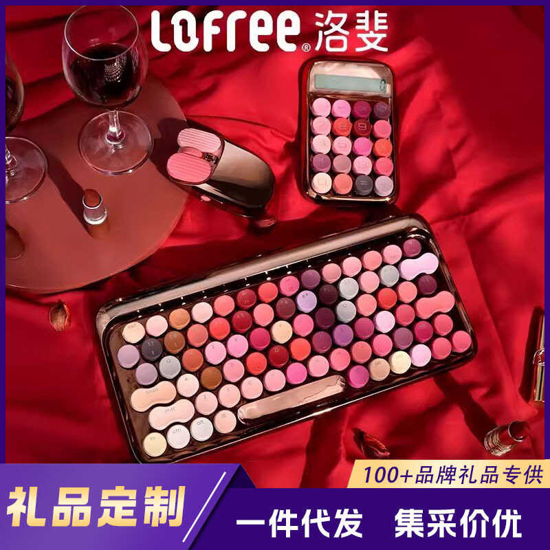 Lofree Lofree Batom Teclado Mecânico Conjunto de Mouse Sem Fio ...