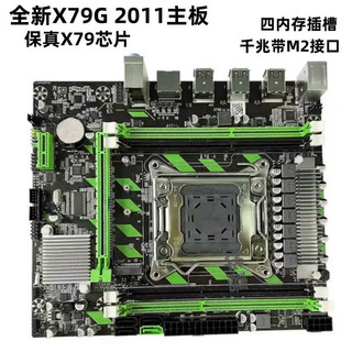 r81222 em Promoção na Shopee Brasil 2025