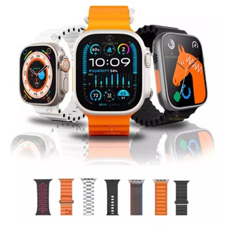 RELÓGIO Smartwatch - 49mm c/ 7 Pulseiras - ULTRA 9
