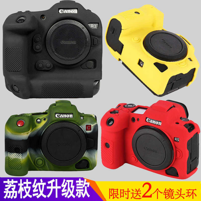 Canon RP R5 R6 2 R7 R10 R3 R8 5D4 Micro SLR Câmera Silicone Caso Corpo ...