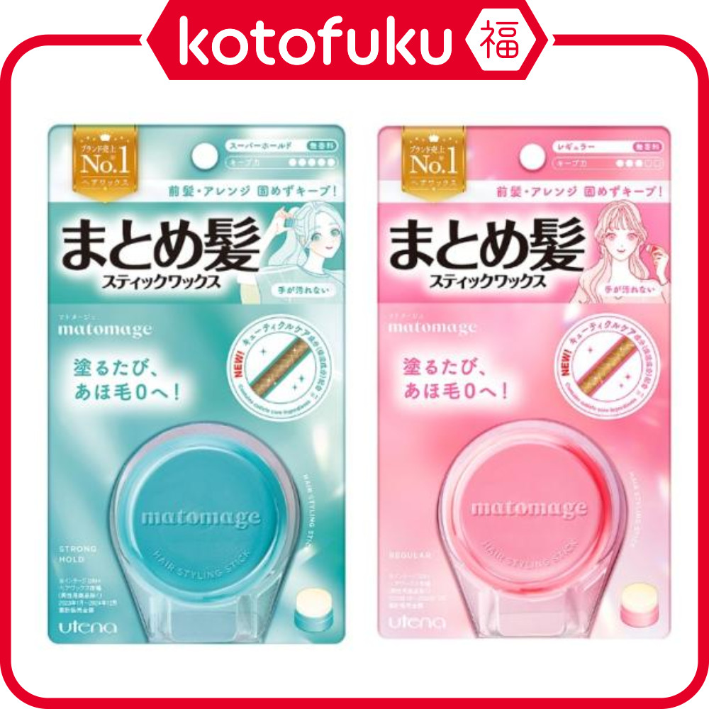 kotofuku.br, Loja Online | Shopee Brasil
