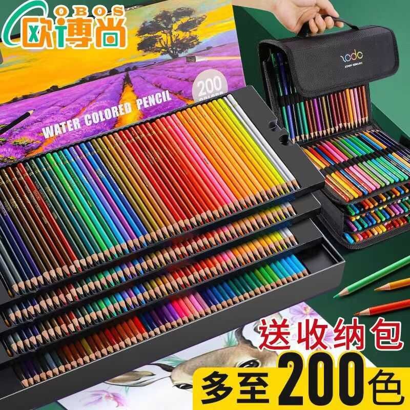 200 cores lápis de cor oleosa profissional pintado à mão pintura esboço ...