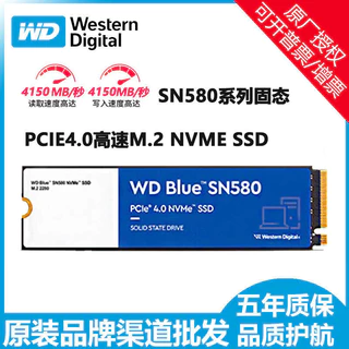 WD Western Data 2 TB adequado para unidade de estado sólido SSD de computador 1T M.2 NVMe SN580 PCIe4.0