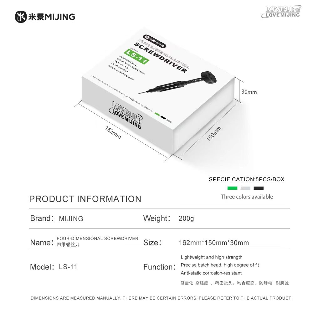 Mijing MJ LS11 Chave De Fenda Magnética De Precisão Para Reparo De