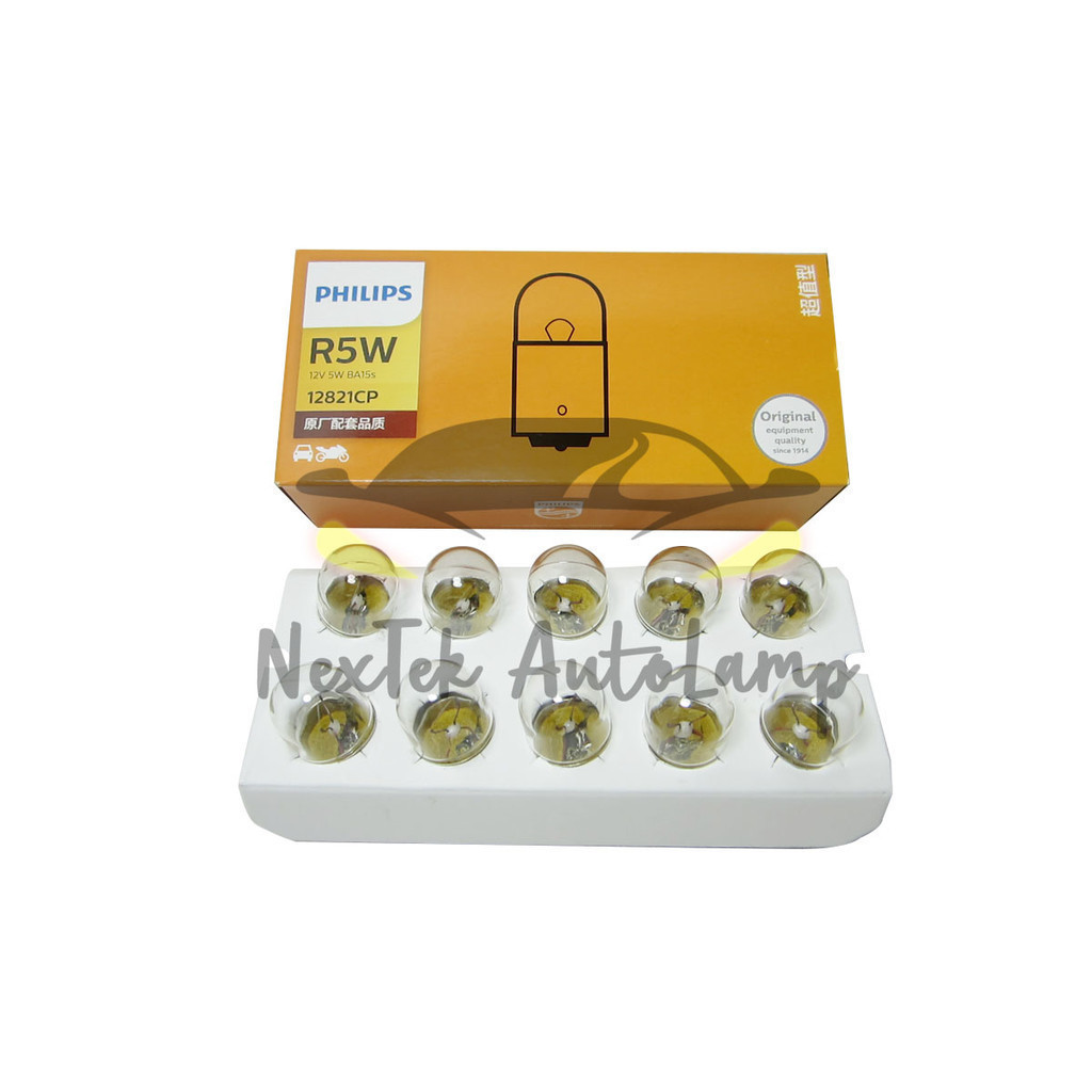 Philips R5W R10W 12821 12814 BA15s 12V Lâmpada Original Padrão Do Carro ...