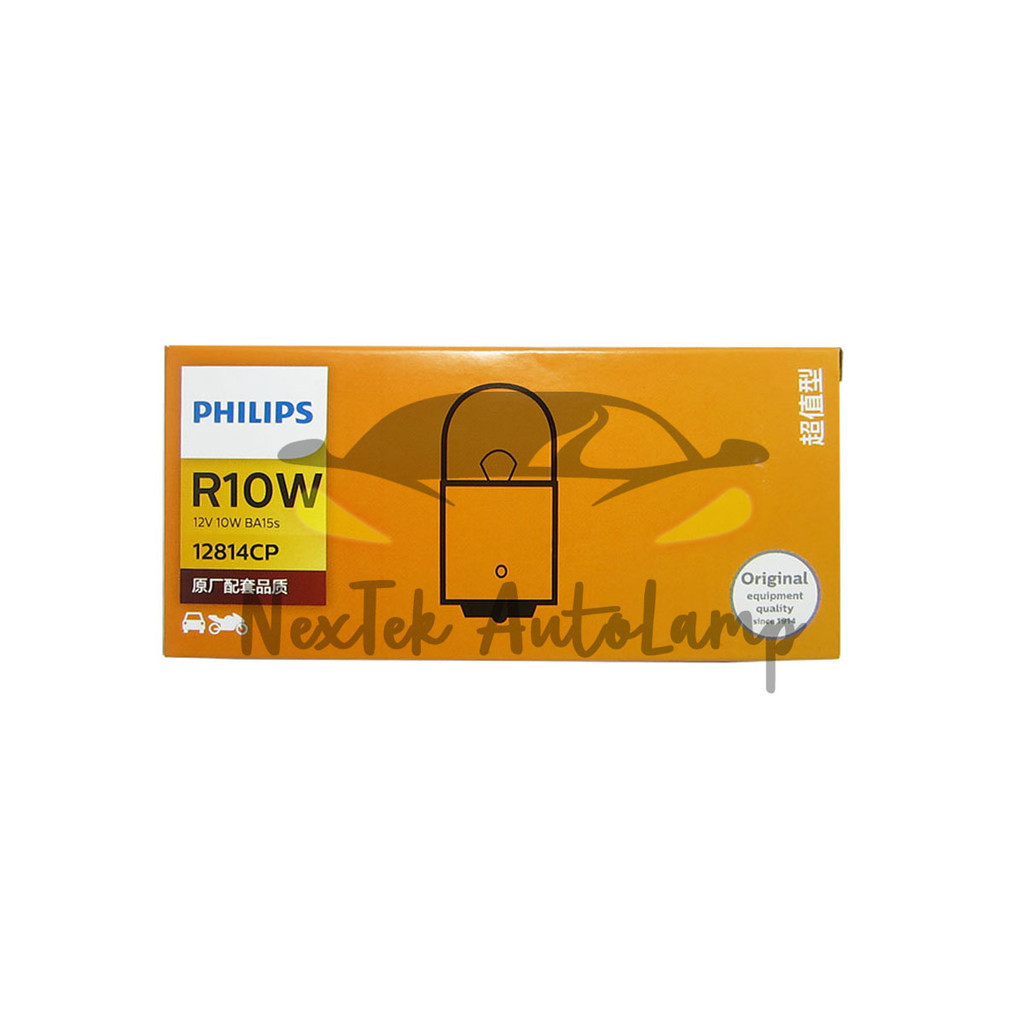 Philips R5W R10W 12821 12814 BA15s 12V Lâmpada Original Padrão Do Carro ...